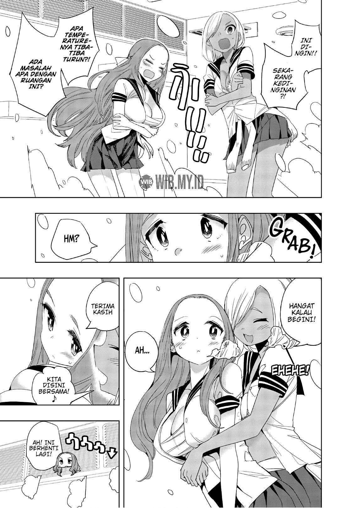 houkago-no-goumon-shoujo - Chapter: 20