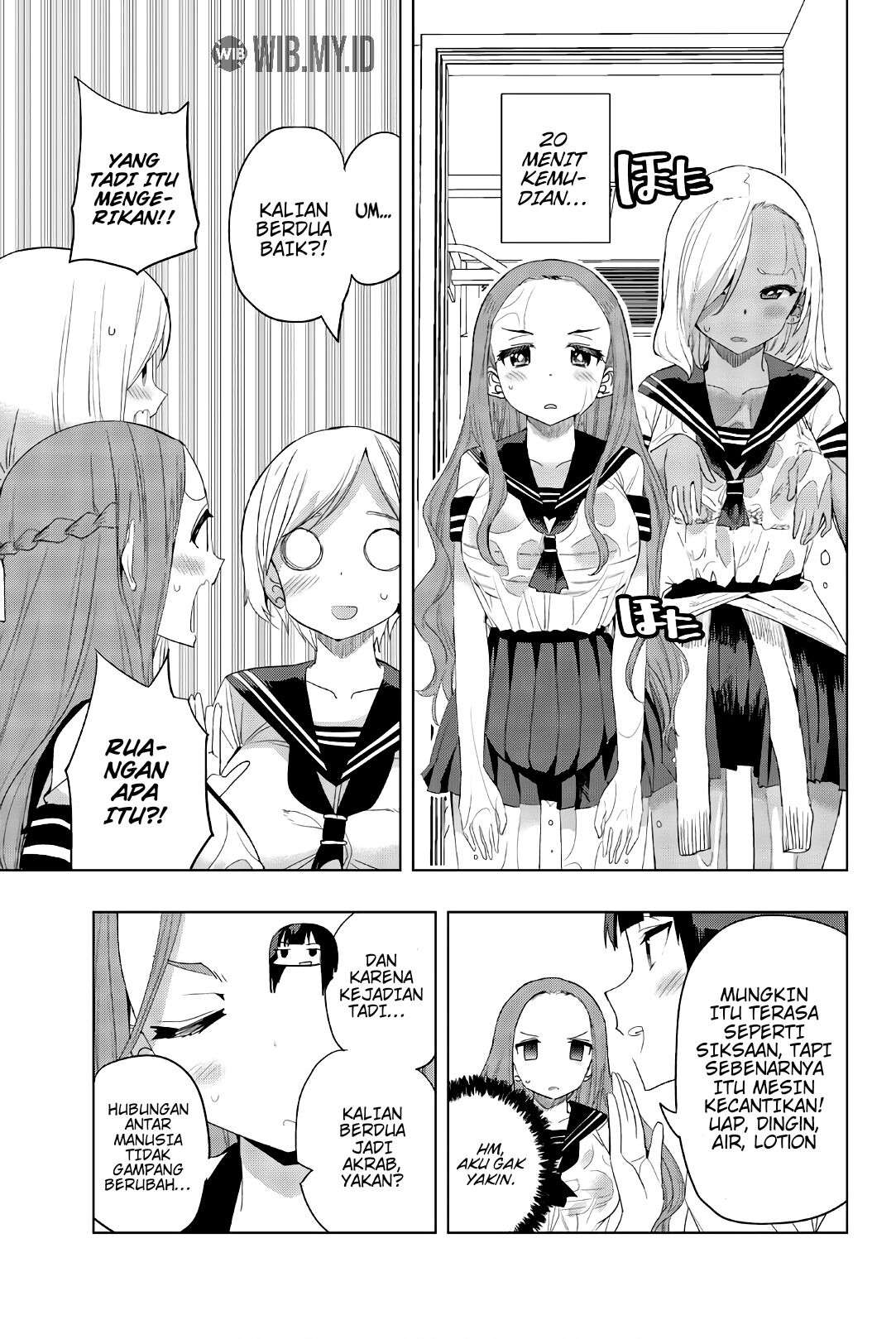 houkago-no-goumon-shoujo - Chapter: 20