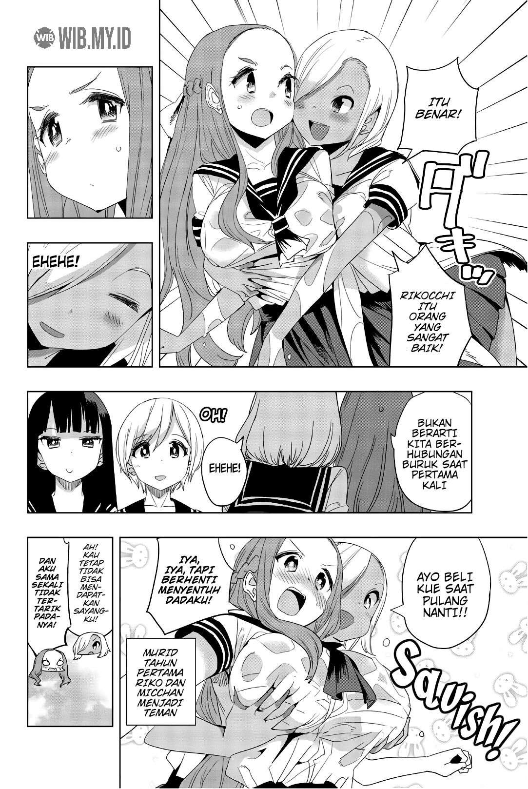 houkago-no-goumon-shoujo - Chapter: 20