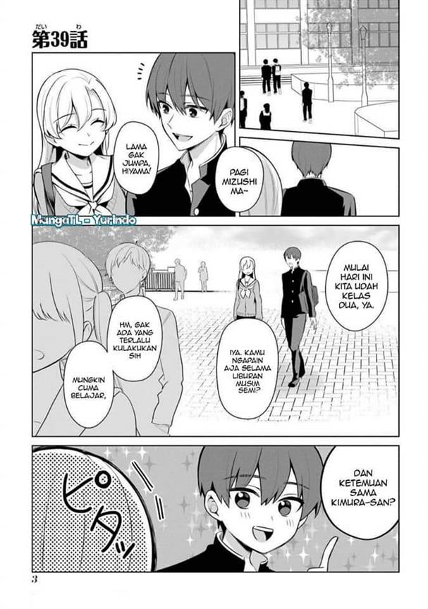 shojo-manga-shujinko-x-rival-san - Chapter: 39