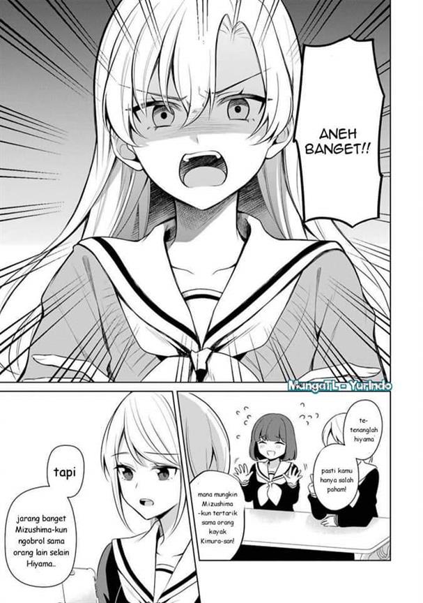 shojo-manga-shujinko-x-rival-san - Chapter: 39