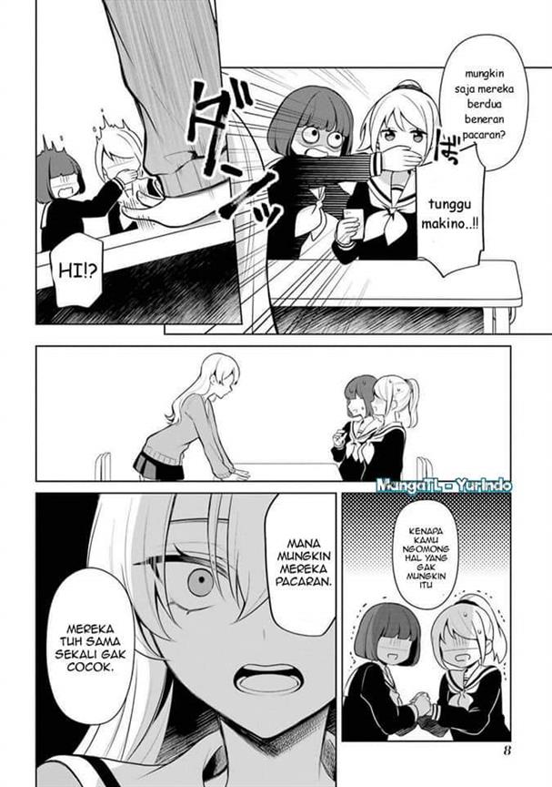 shojo-manga-shujinko-x-rival-san - Chapter: 39