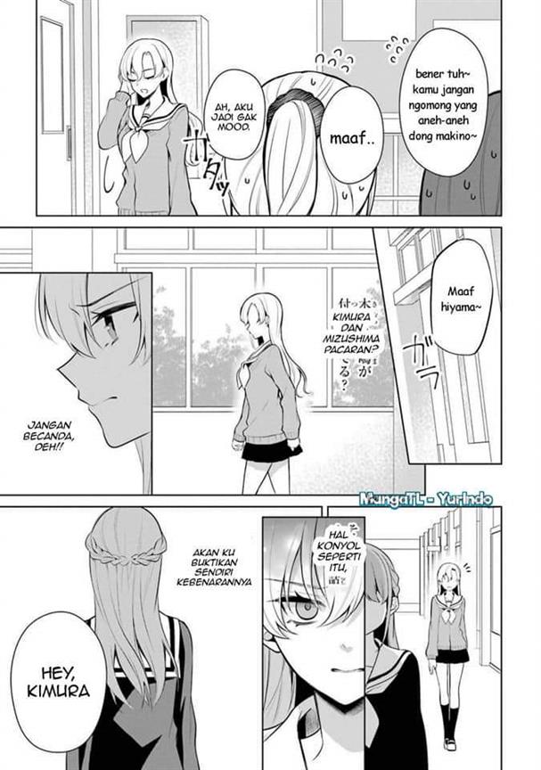 shojo-manga-shujinko-x-rival-san - Chapter: 39