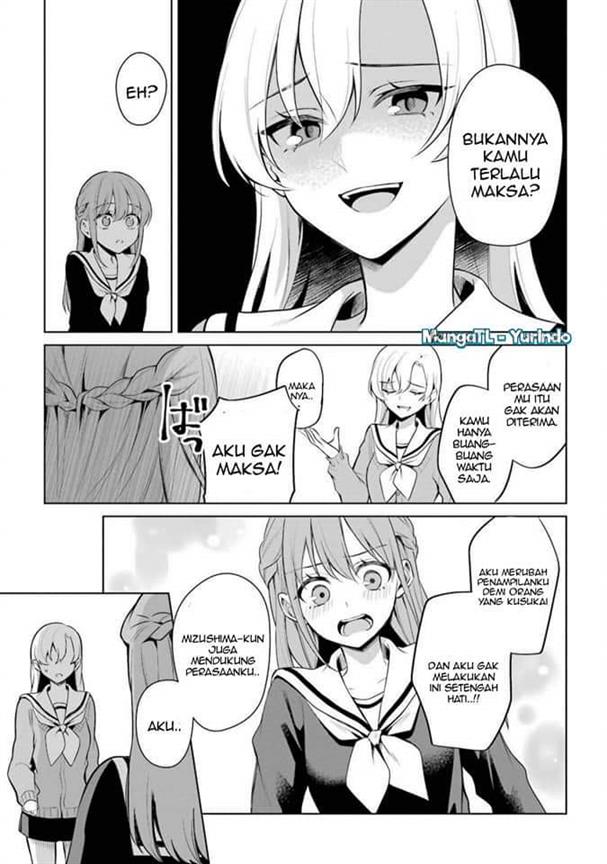 shojo-manga-shujinko-x-rival-san - Chapter: 39