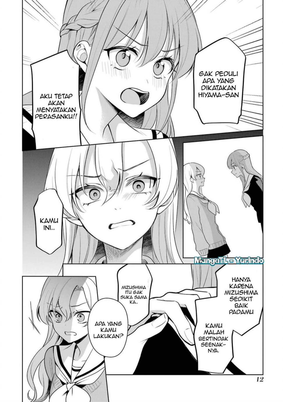 shojo-manga-shujinko-x-rival-san - Chapter: 39