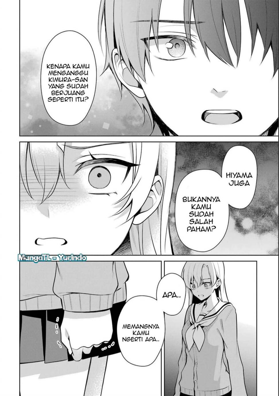 shojo-manga-shujinko-x-rival-san - Chapter: 39