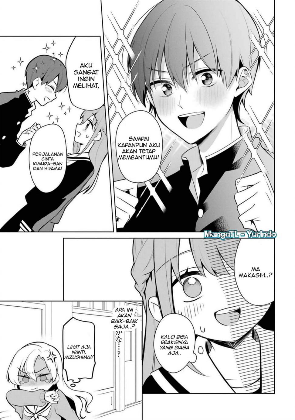 shojo-manga-shujinko-x-rival-san - Chapter: 39