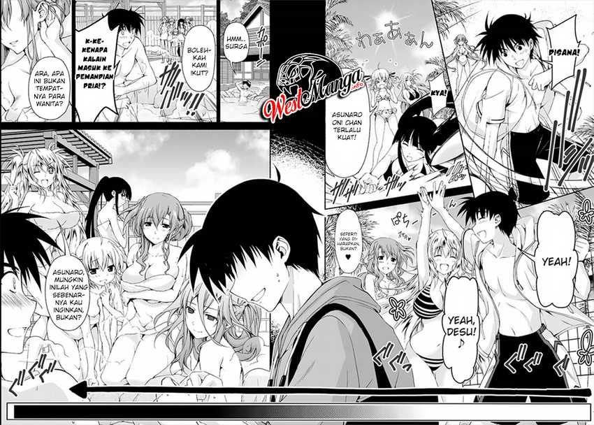 renai-harem-game-shuuryou-no-oshirase-ga-kuru-koro-ni - Chapter: 9.1