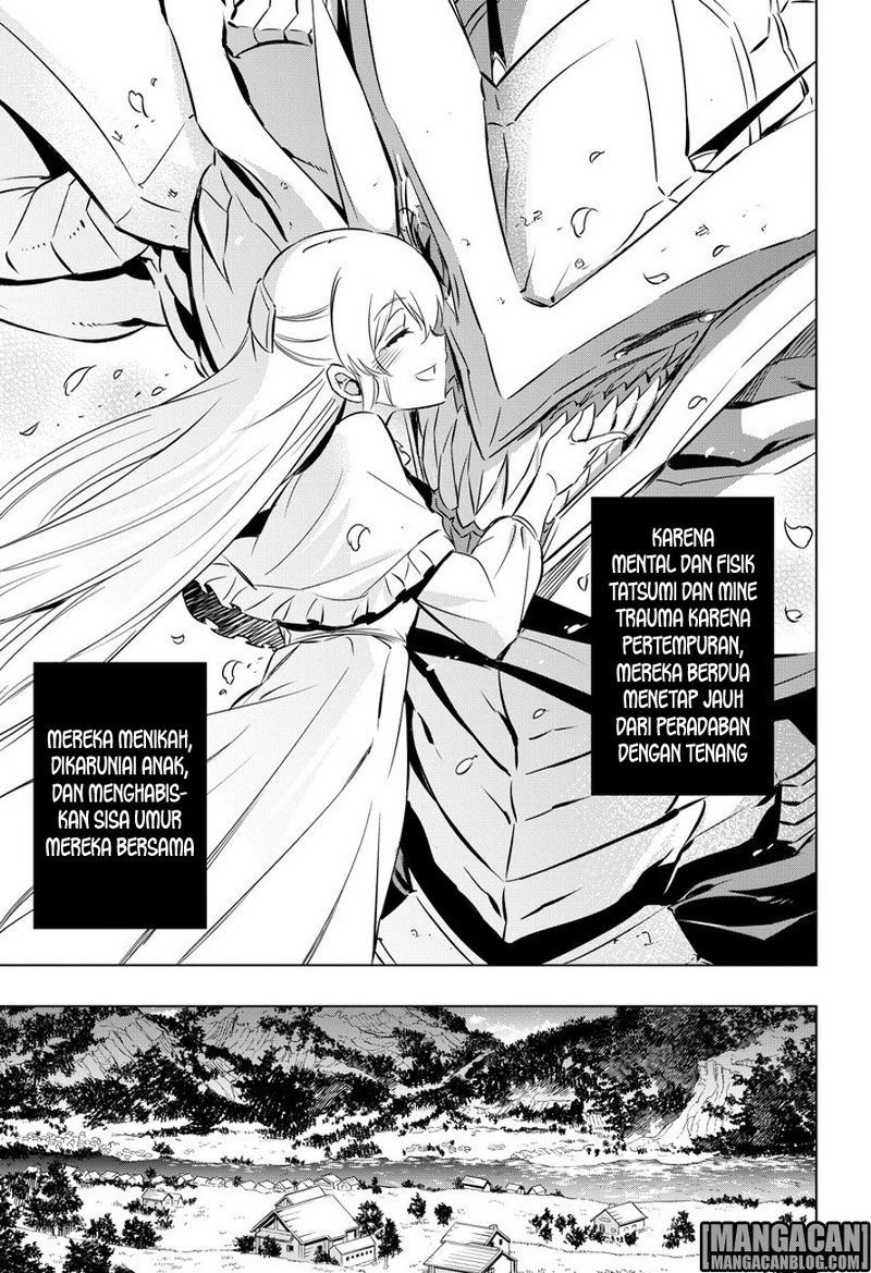 akame-ga-kill - Chapter: 78