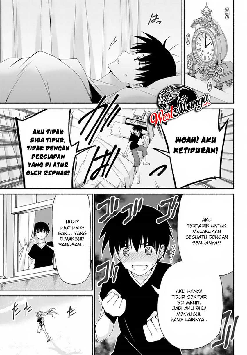 renai-harem-game-shuuryou-no-oshirase-ga-kuru-koro-ni - Chapter: 9.1