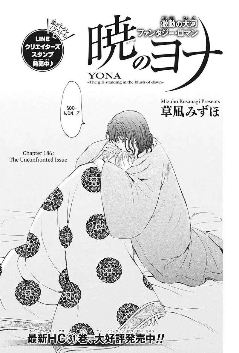 akatsuki-no-yona - Chapter: 186