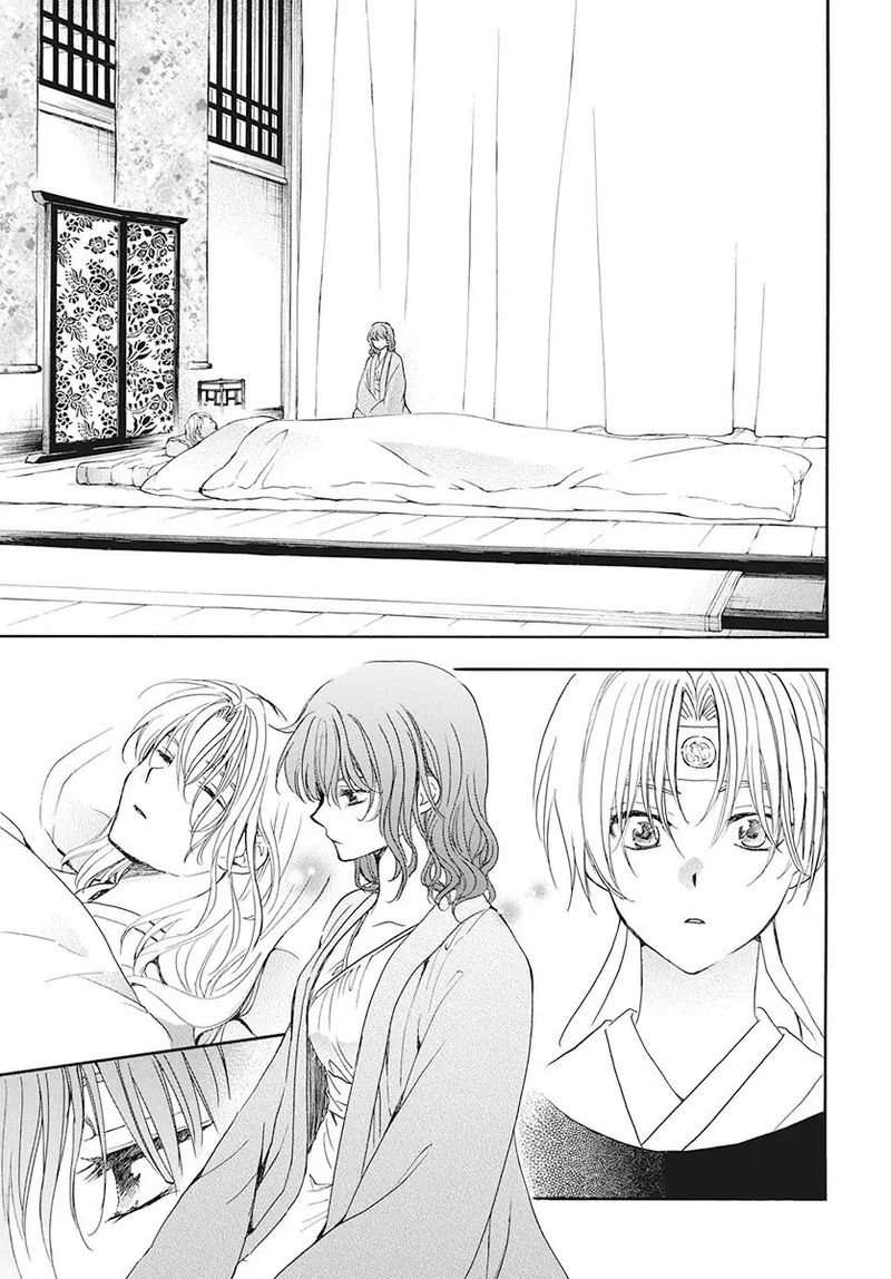 akatsuki-no-yona - Chapter: 186