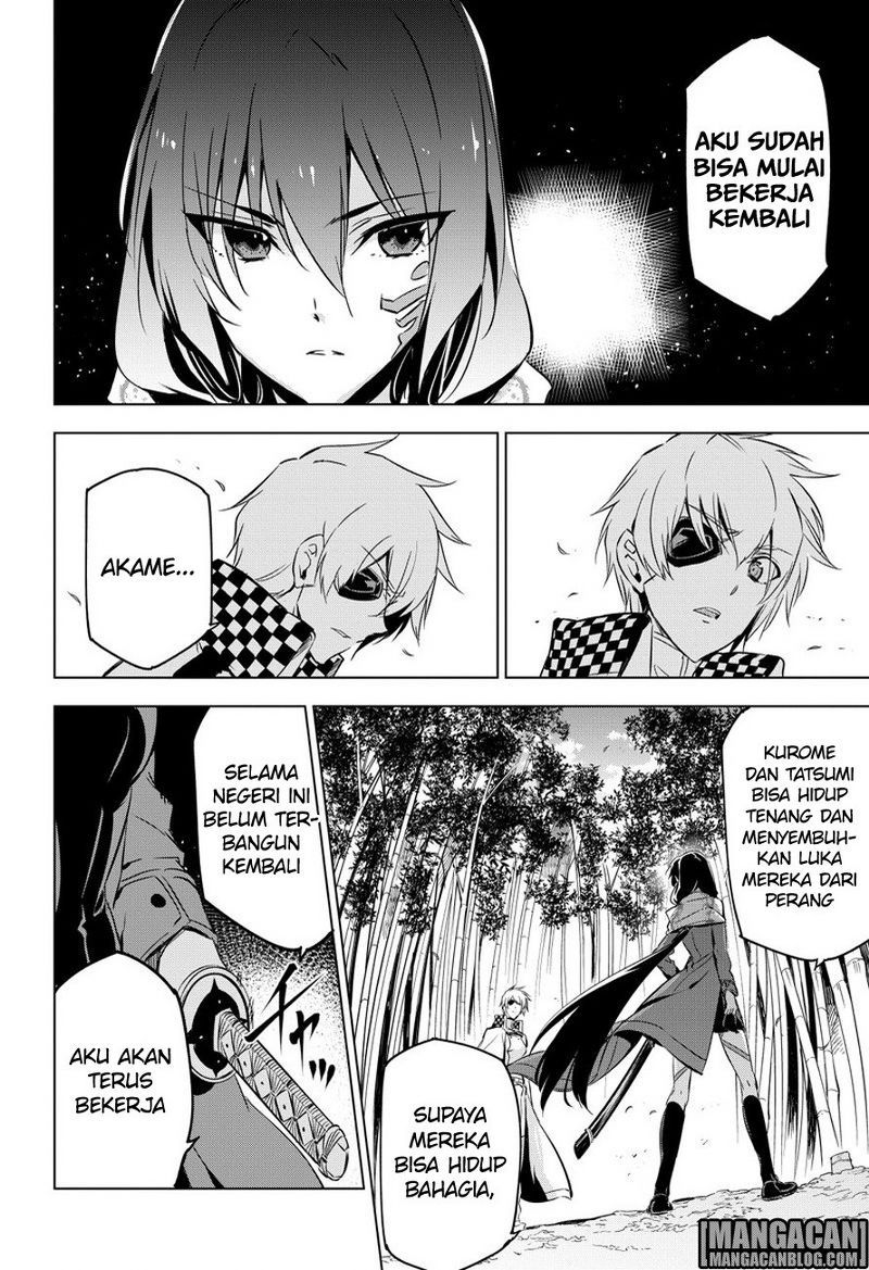 akame-ga-kill - Chapter: 78