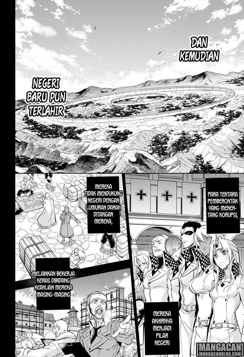 akame-ga-kill - Chapter: 78