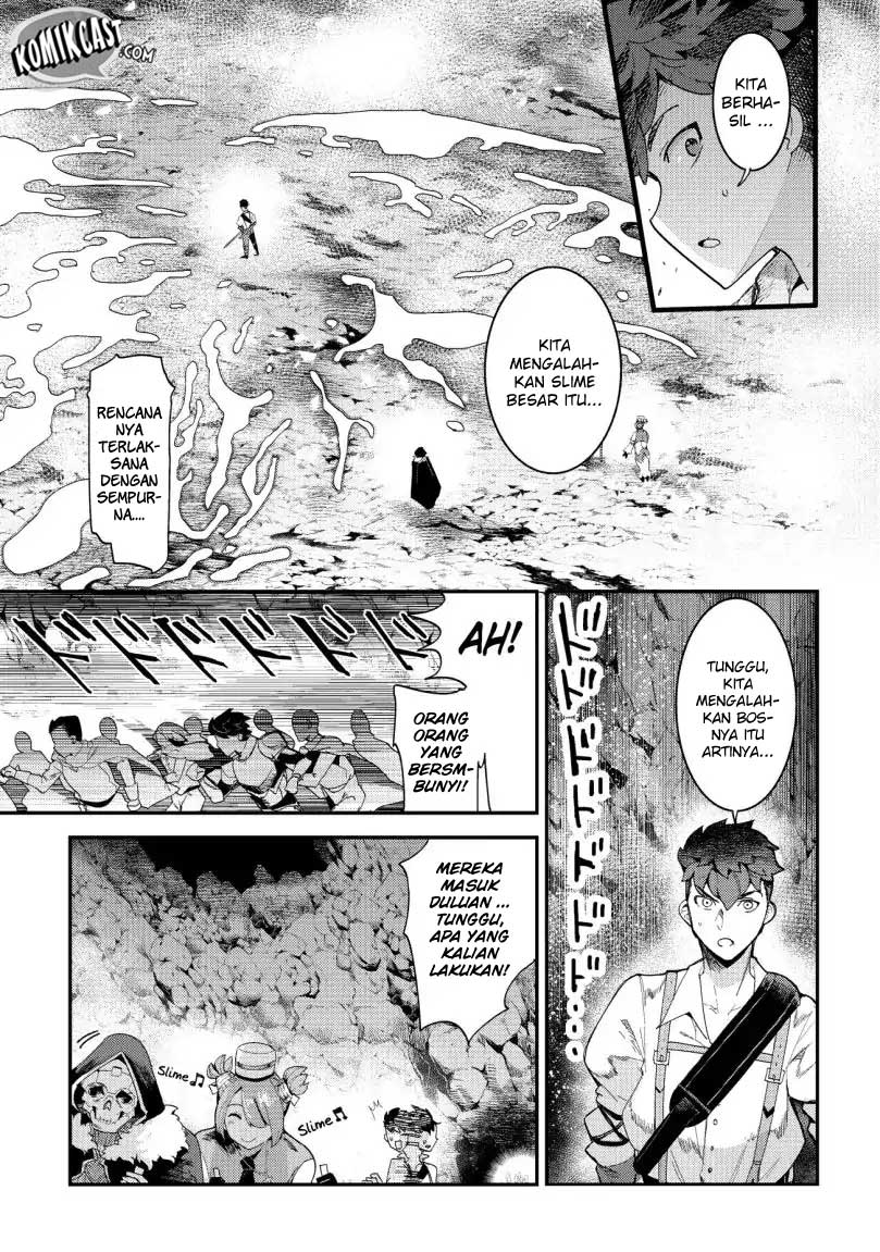 nozomanu-fushi-no-boukensha - Chapter: 15