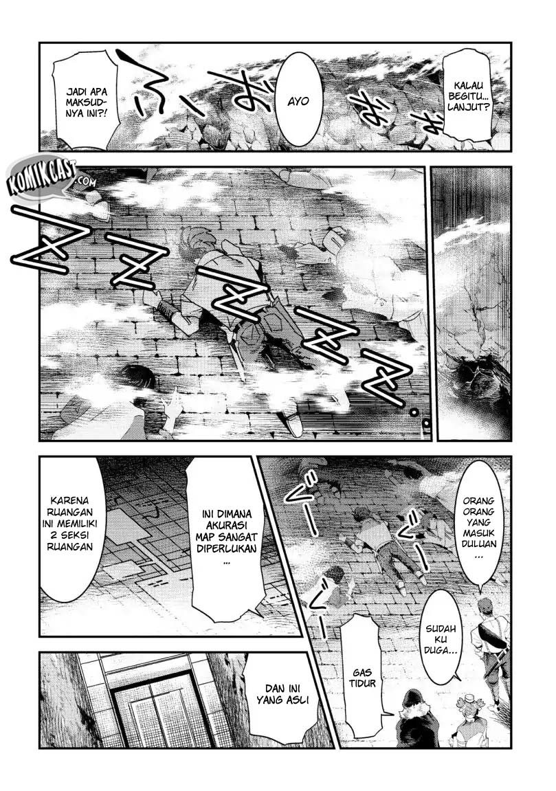 nozomanu-fushi-no-boukensha - Chapter: 15