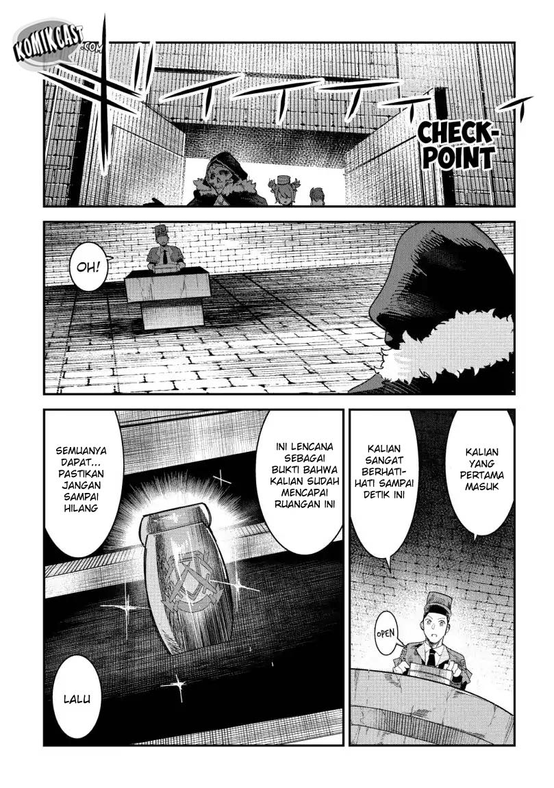 nozomanu-fushi-no-boukensha - Chapter: 15