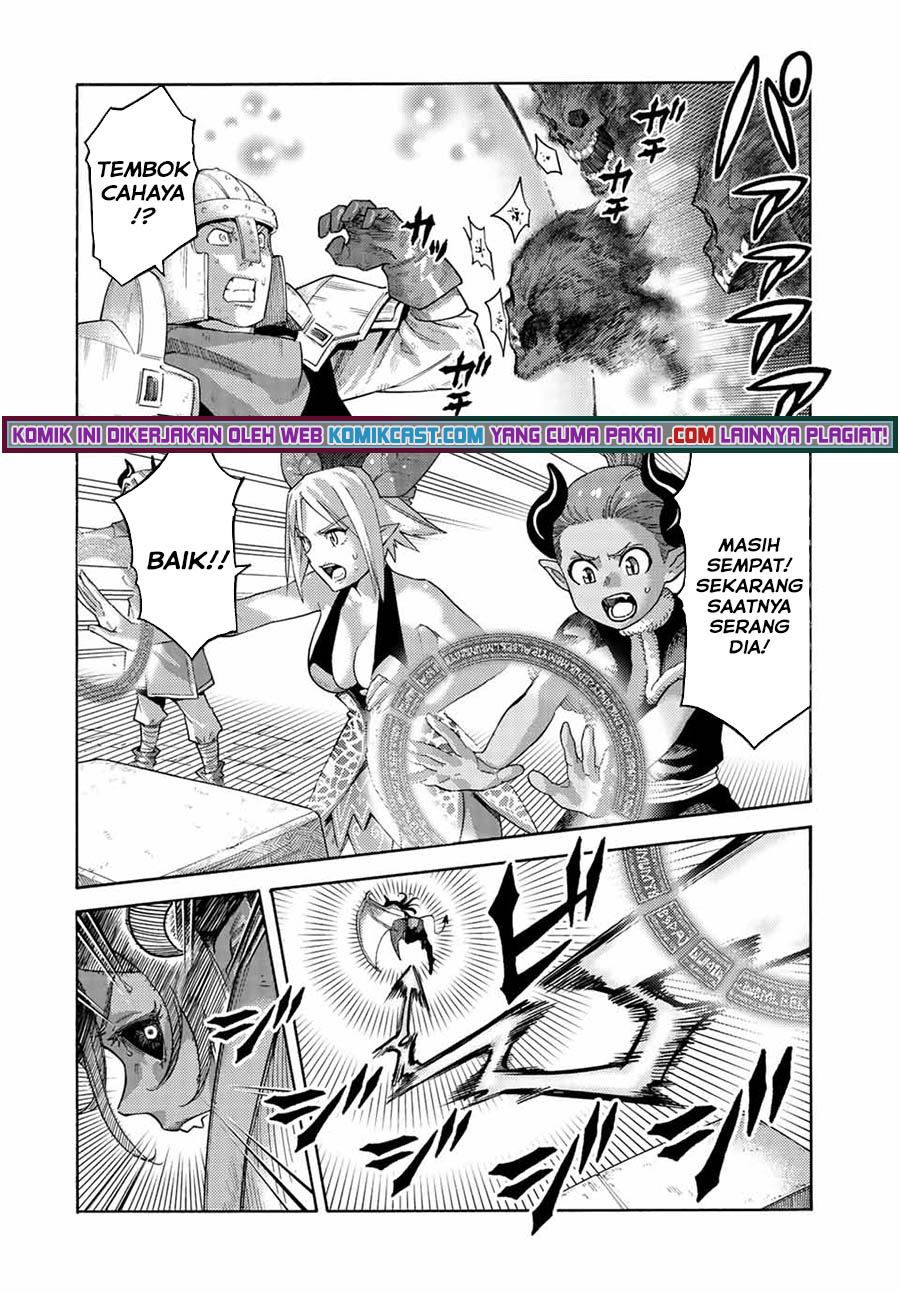 suterareta-tensei-kenja - Chapter: 74