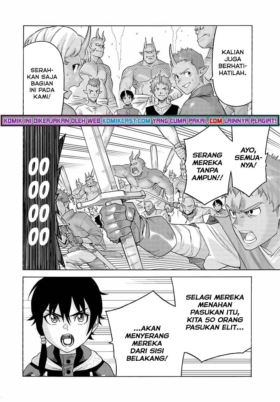 suterareta-tensei-kenja - Chapter: 74