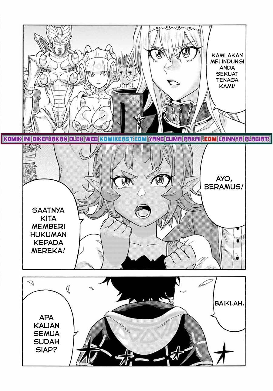 suterareta-tensei-kenja - Chapter: 74