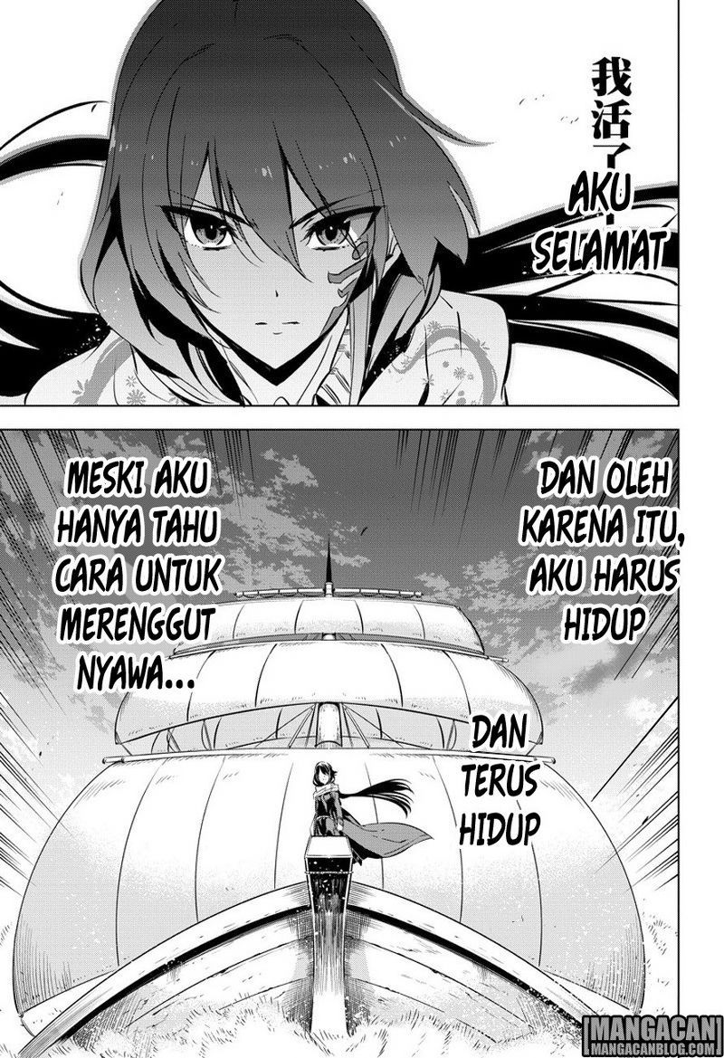 akame-ga-kill - Chapter: 78