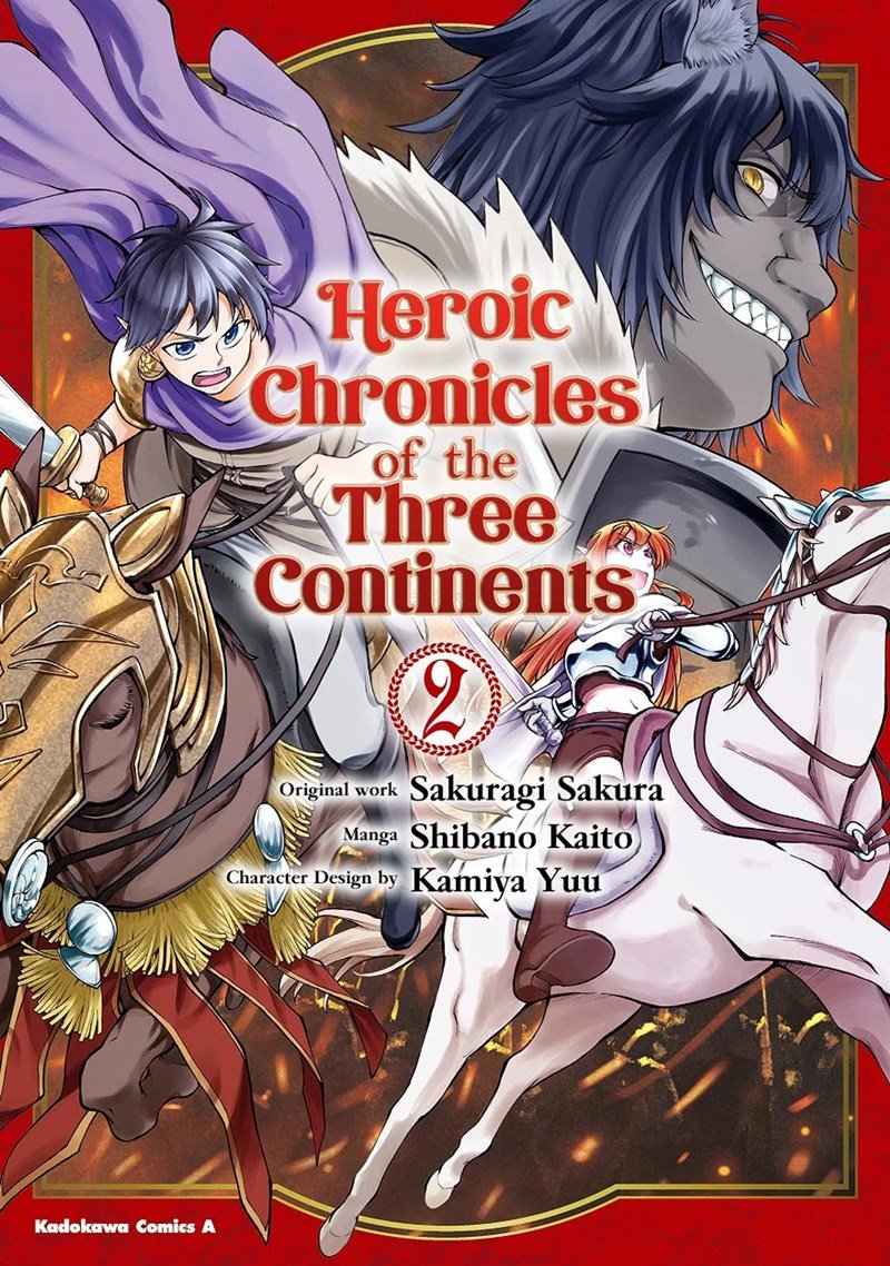 santairiku-eiyuuki - Chapter: 6