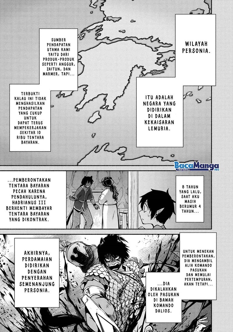 santairiku-eiyuuki - Chapter: 6