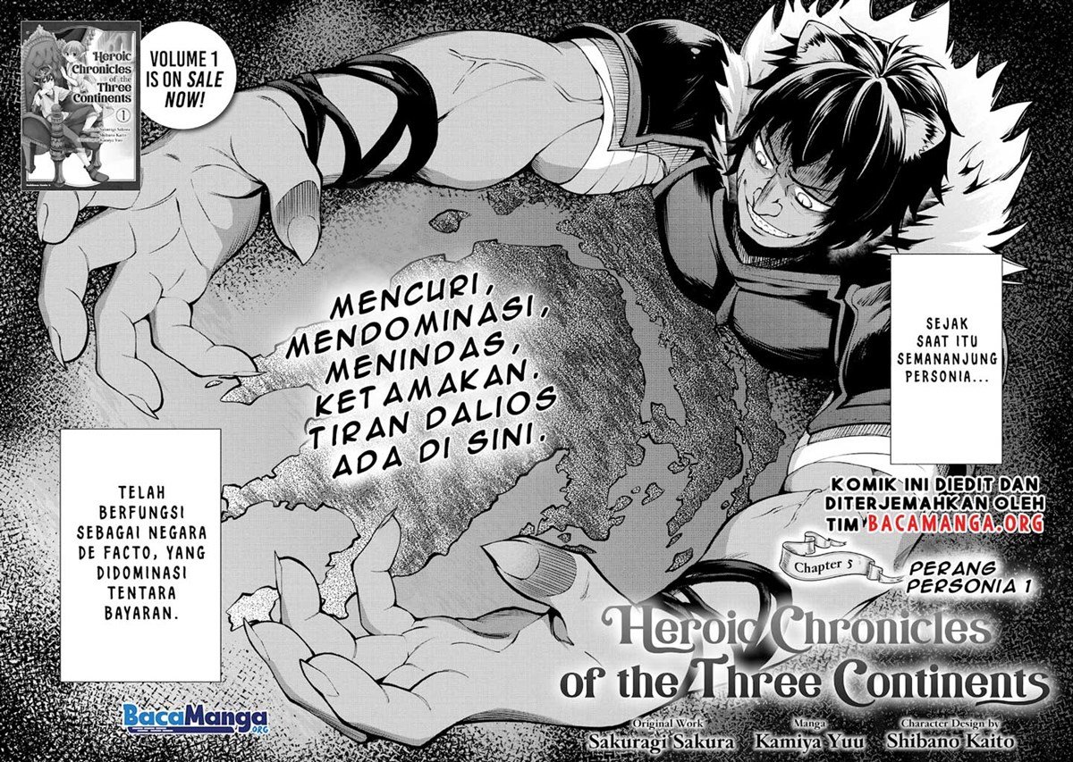 santairiku-eiyuuki - Chapter: 6