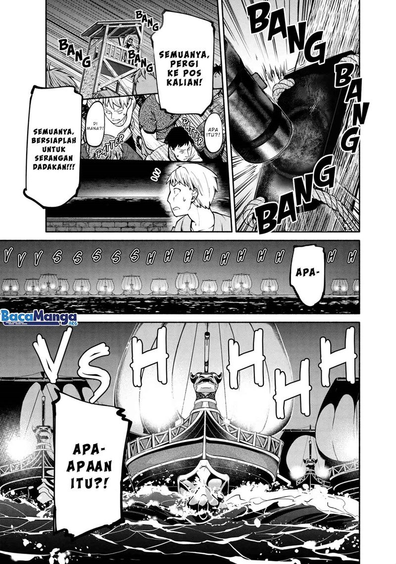 santairiku-eiyuuki - Chapter: 6