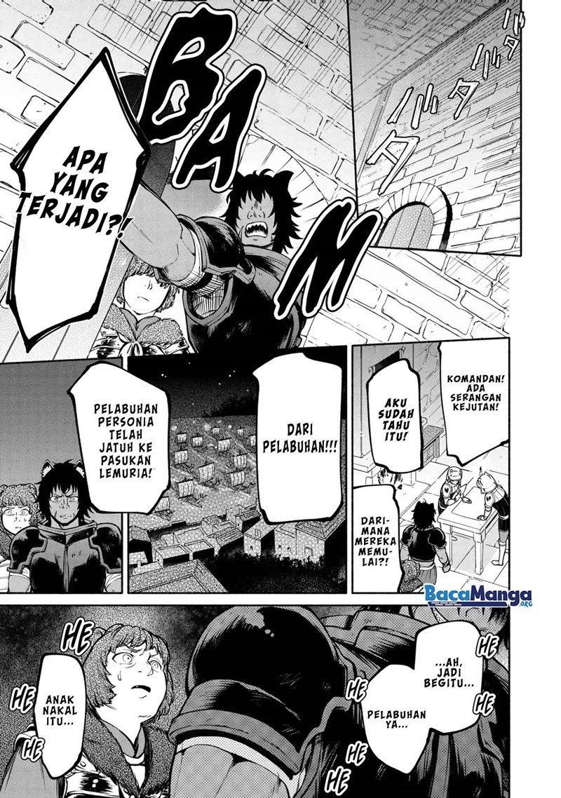santairiku-eiyuuki - Chapter: 6