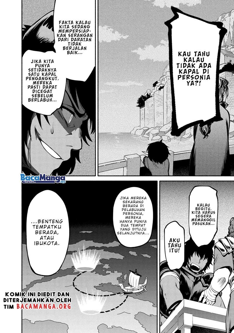 santairiku-eiyuuki - Chapter: 6
