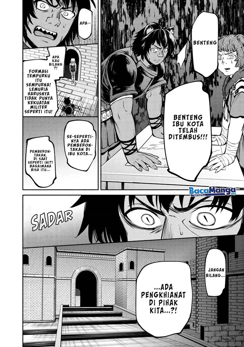 santairiku-eiyuuki - Chapter: 6