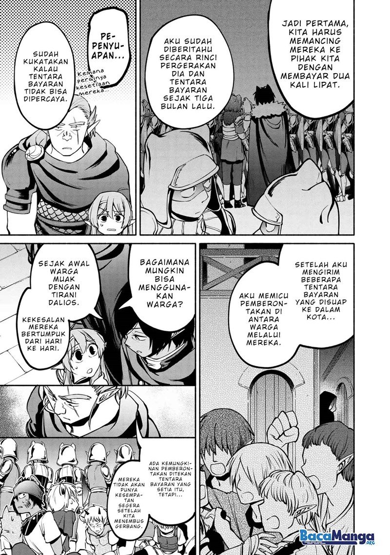 santairiku-eiyuuki - Chapter: 6