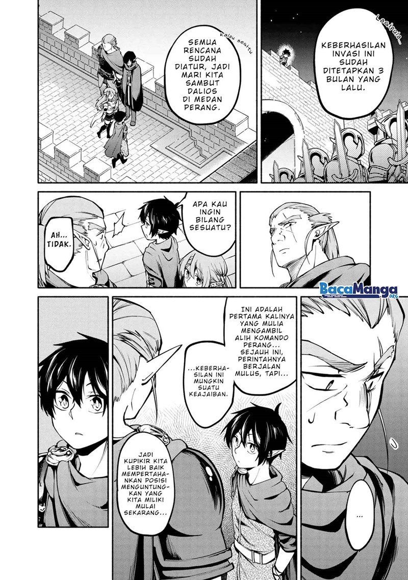 santairiku-eiyuuki - Chapter: 6