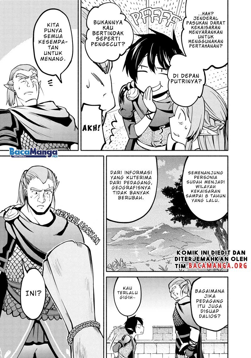 santairiku-eiyuuki - Chapter: 6