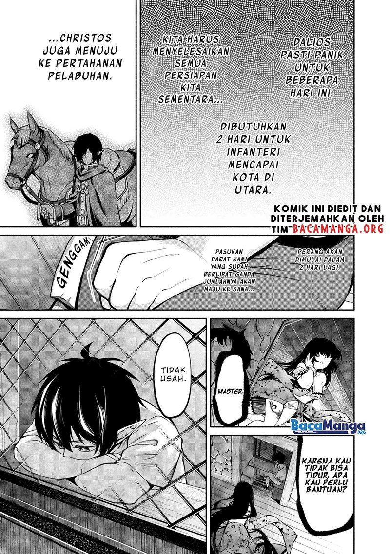 santairiku-eiyuuki - Chapter: 6