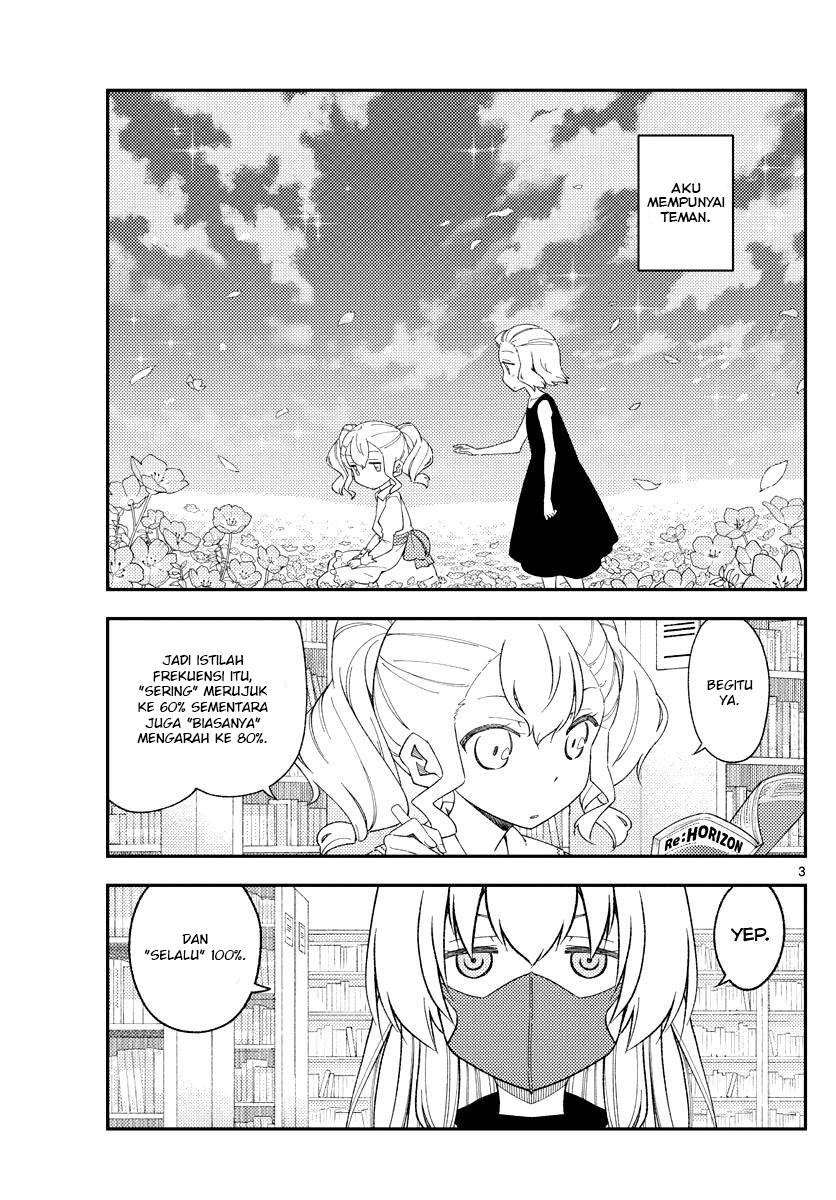 tonikaku-kawaii-indo - Chapter: 183