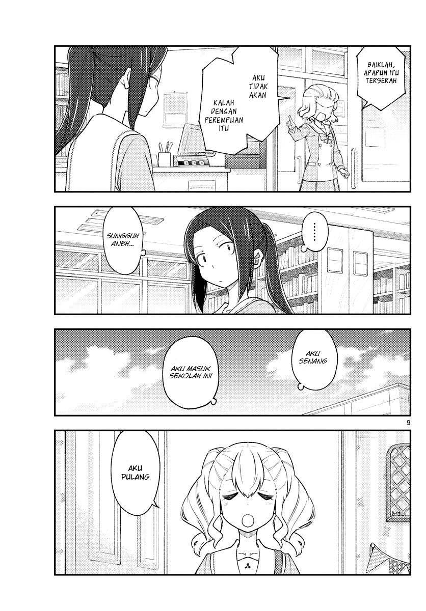 tonikaku-kawaii-indo - Chapter: 183