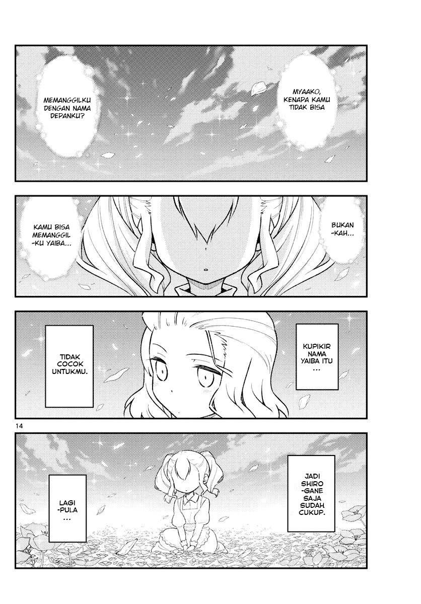 tonikaku-kawaii-indo - Chapter: 183