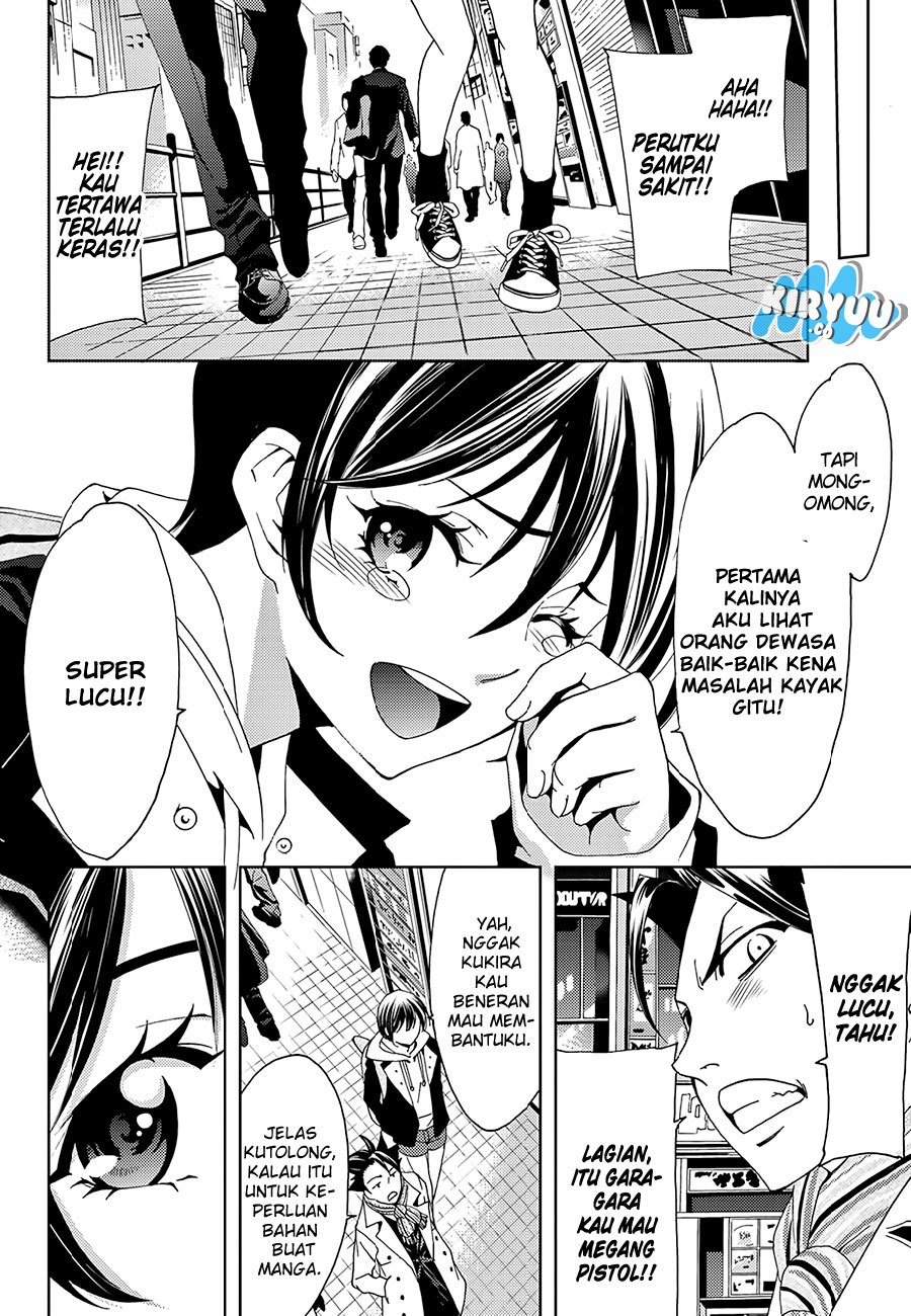 hitman-seo-kouji - Chapter: 20