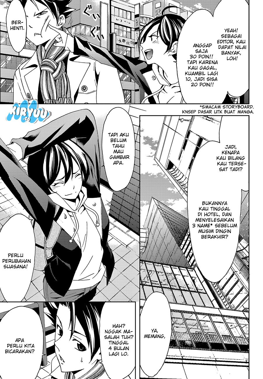 hitman-seo-kouji - Chapter: 20