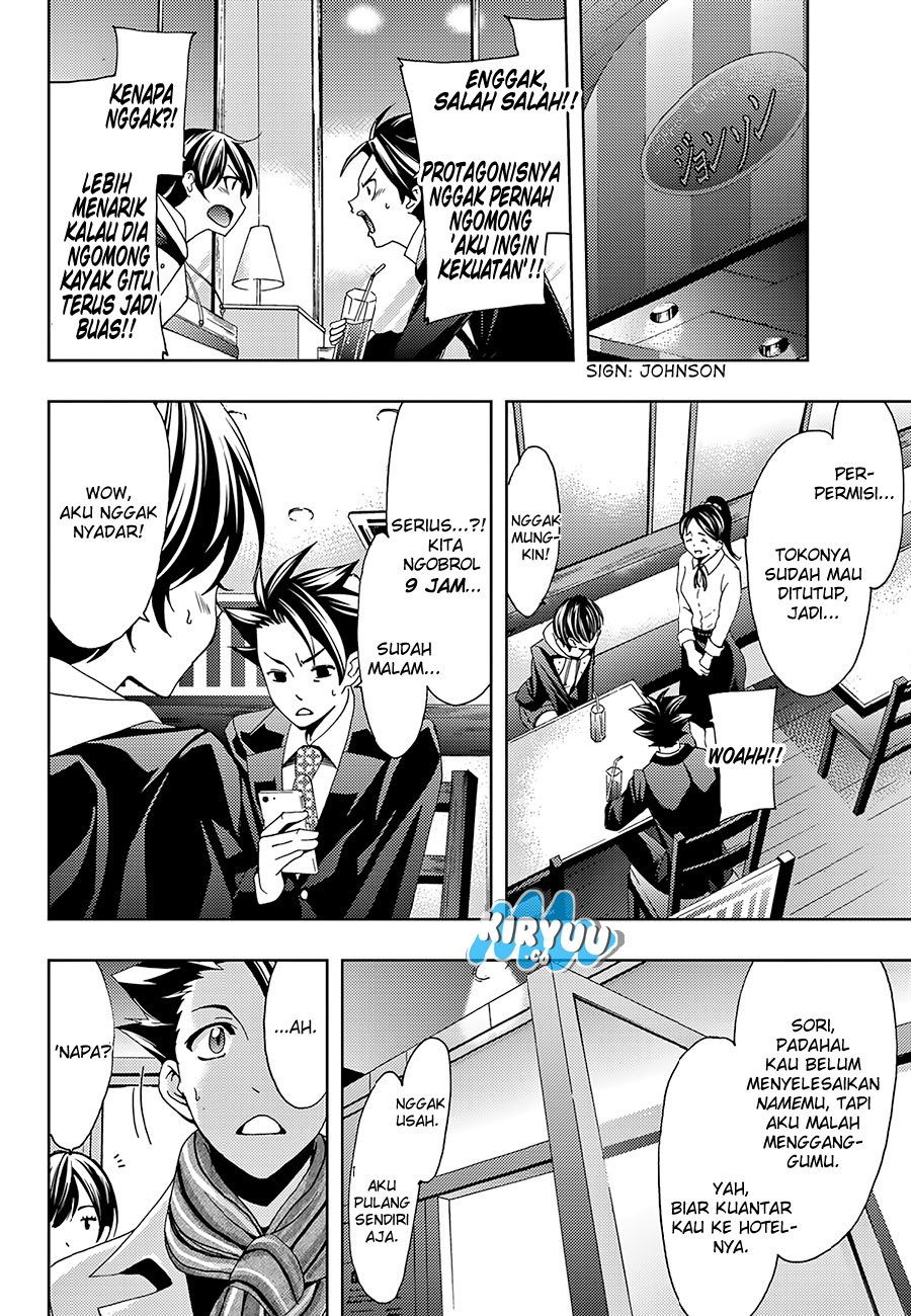 hitman-seo-kouji - Chapter: 20