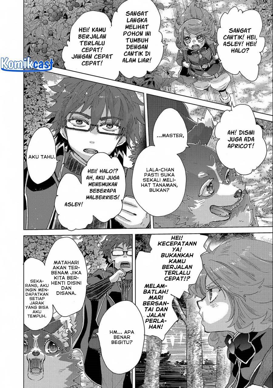 yuukyuu-no-gusha-asley-no-kenja-no-susume - Chapter: 53