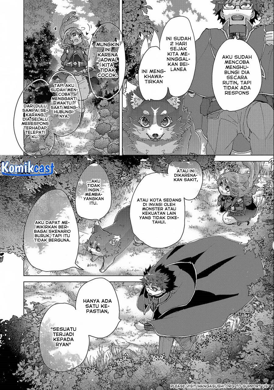 yuukyuu-no-gusha-asley-no-kenja-no-susume - Chapter: 53