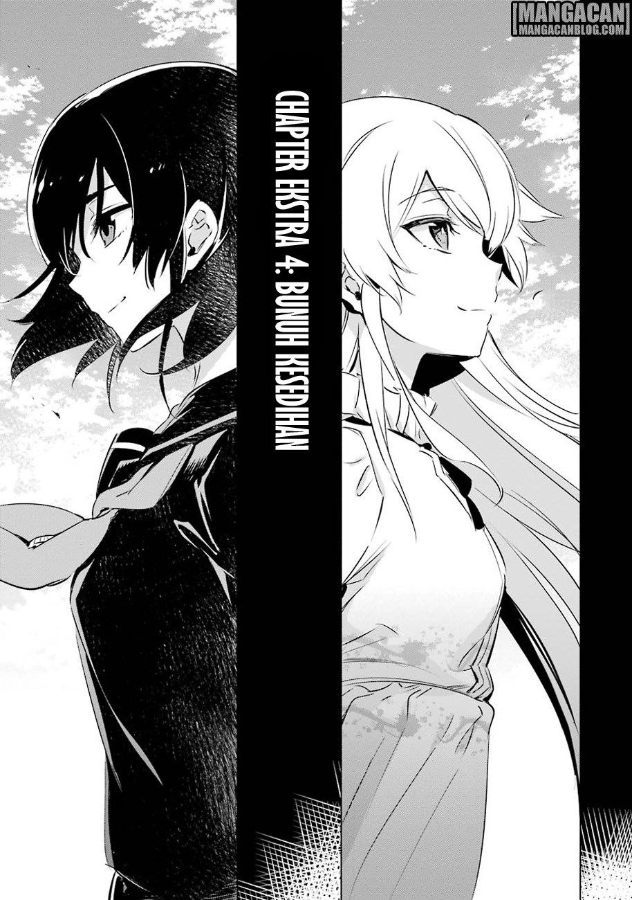 akame-ga-kill - Chapter: 78.5