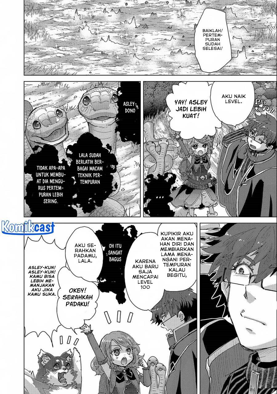 yuukyuu-no-gusha-asley-no-kenja-no-susume - Chapter: 53