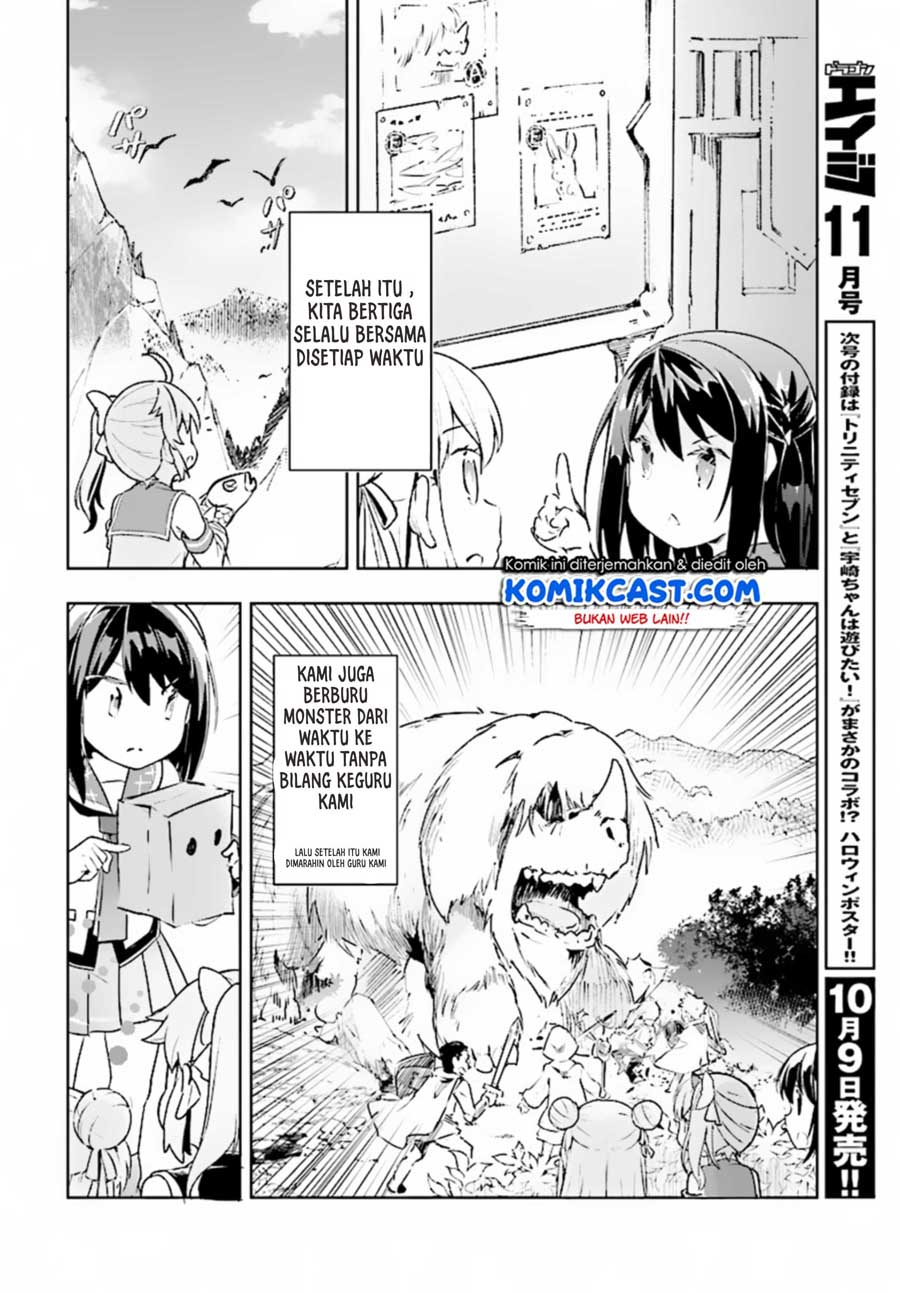 kenshi-o-mezashite-nyugaku-shitanoni-maho-tekisei-9999-nandesukedo - Chapter: 10