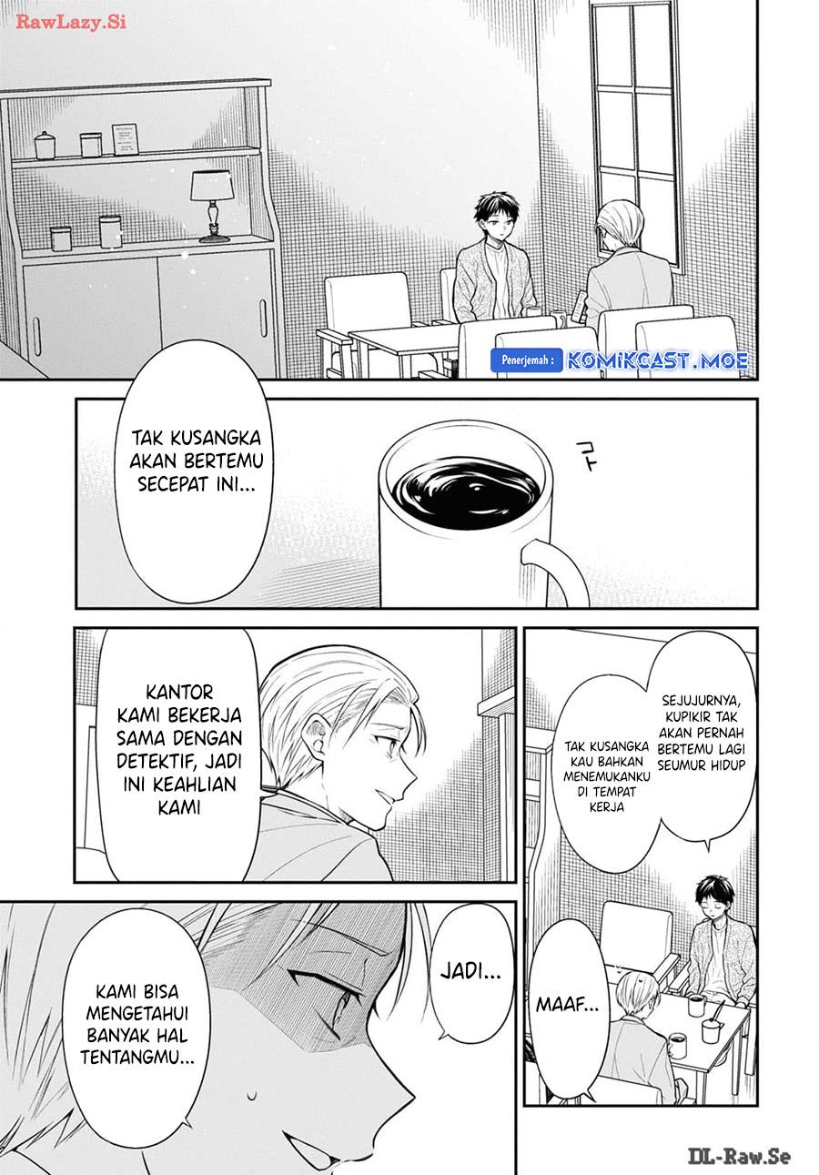 nen-a-gumi-no-monster - Chapter: 71