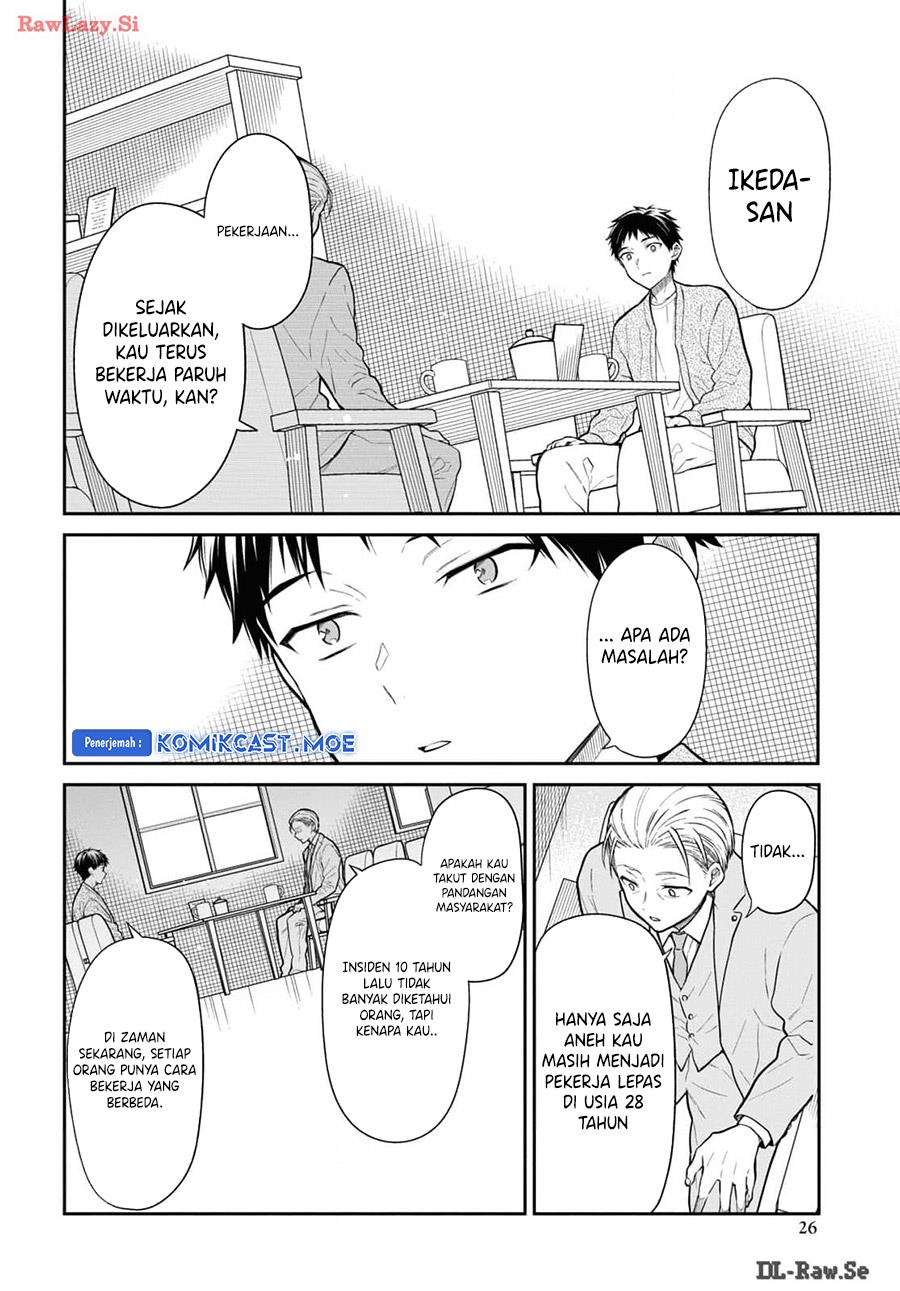 nen-a-gumi-no-monster - Chapter: 71