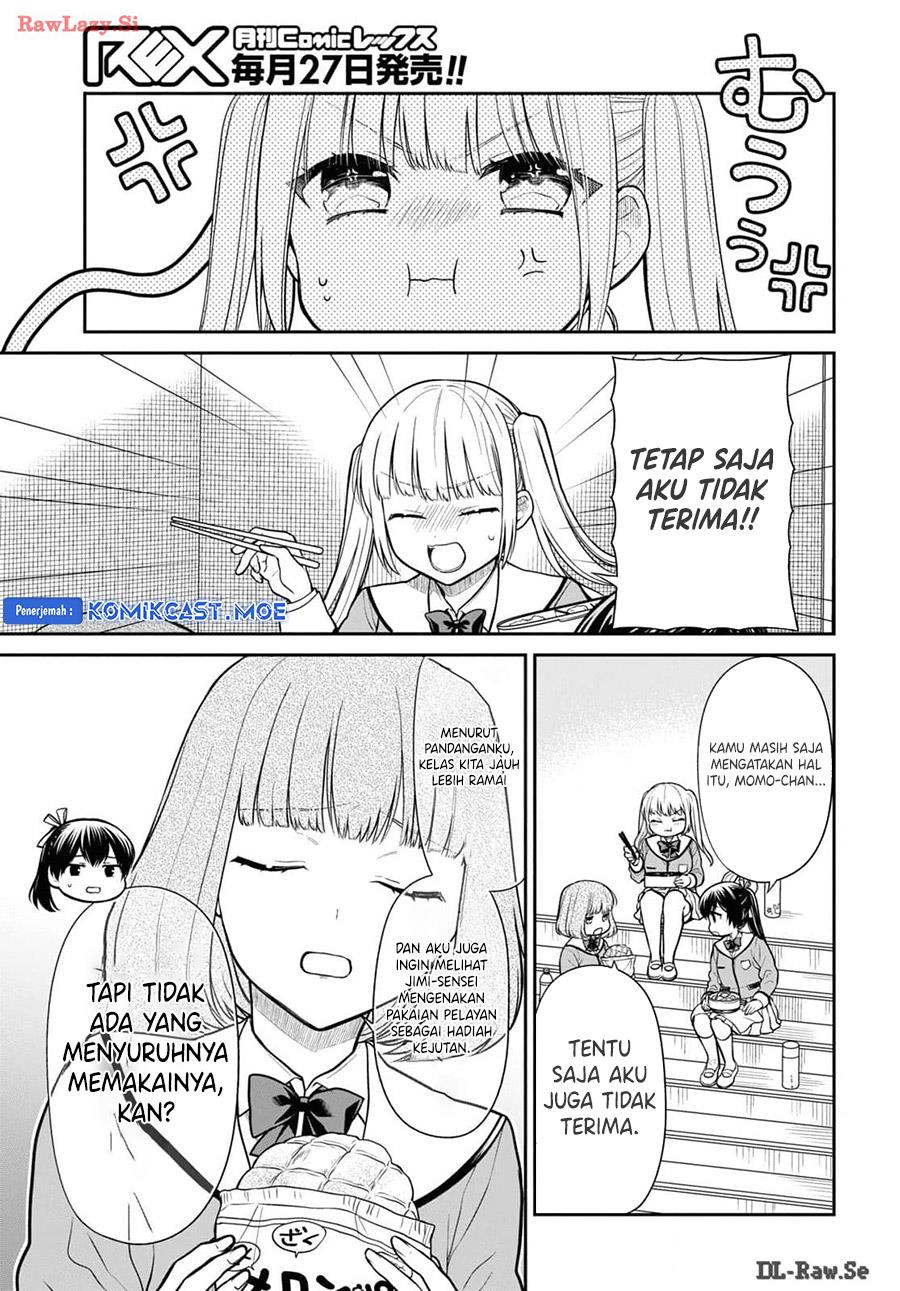 nen-a-gumi-no-monster - Chapter: 71